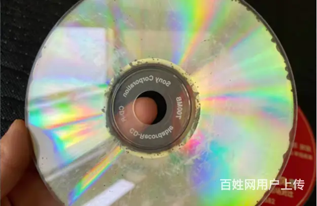 滨州推荐光盘修复来电咨询 - 图片 3