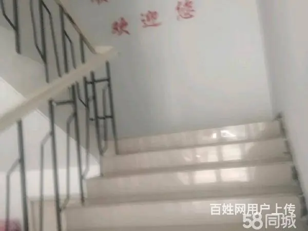 急转！景德镇珠山区里村海宏花园600平麻将馆 - 图片 6