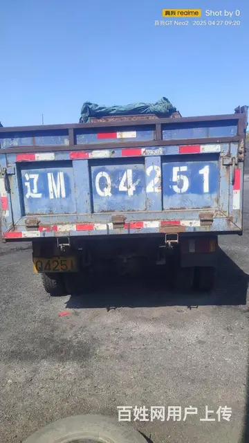 福田 其他 自卸车 国3 - 图片 3