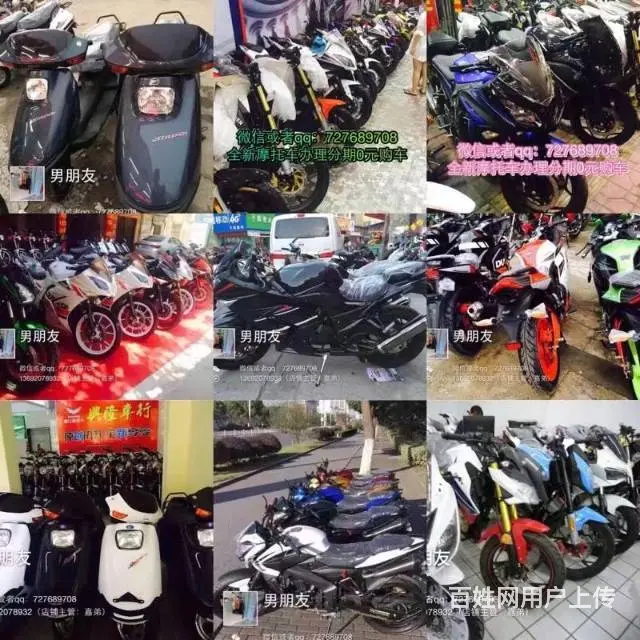 实体店,旧车换新车,全新车什么车都有,可以对换车, - 图片 11
