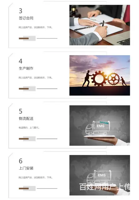 哈尔滨华兴铝包木门窗，隔音，密封，居家换窗优选 - 图片 8