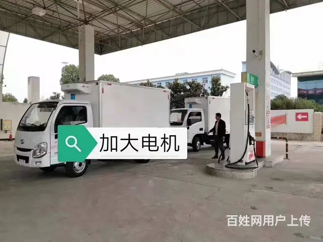 不超重国六跃进3.2米厢式冷藏车配置厂家批发 - 图片 2
