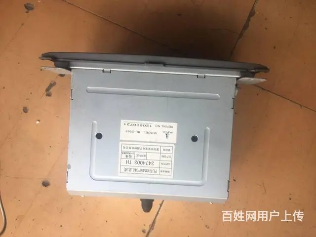 中华H330-FRV FSV原厂主机批发零售 沈阳 - 图片 3