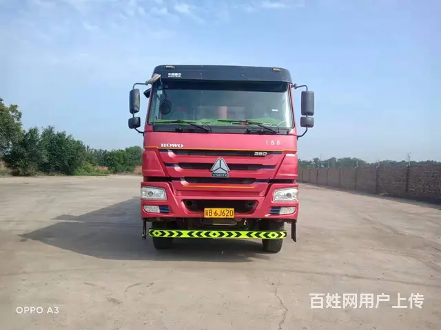 转让19年国五豪沃重型前四后八自卸车，货箱8米2 - 图片 6