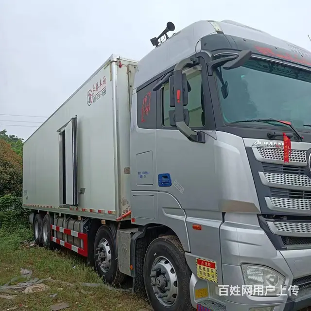 急售欧曼9.6米冷藏车，进口独立冷机 - 图片 2