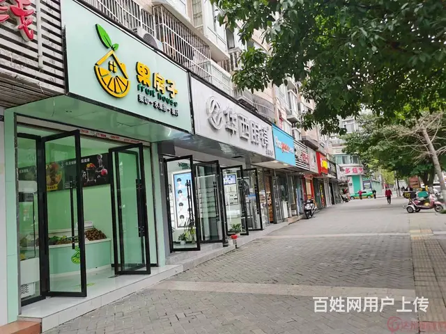 （达州铺源网）西外达一中42㎡水果捞水果店转让 - 图片 2