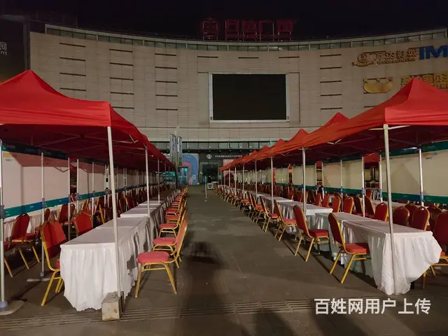 洛阳帐篷桌子椅子舞台桁架音响供应，led大屏显示屏 - 图片 9