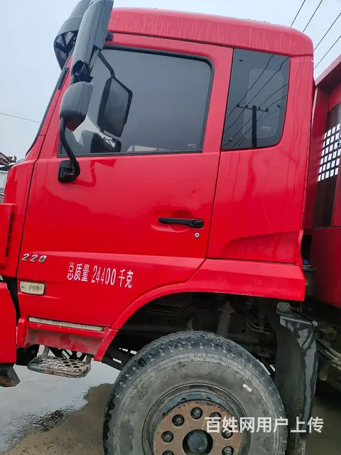 【搞定了！】东风 其他 其他 国5 - 图片 2