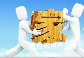 兰陵县搬家服务好满意度高 - 图片