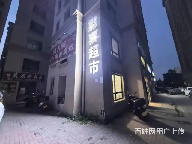 南京路 品牌外卖店出兑 快餐餐饮商铺转让 - 图片 1