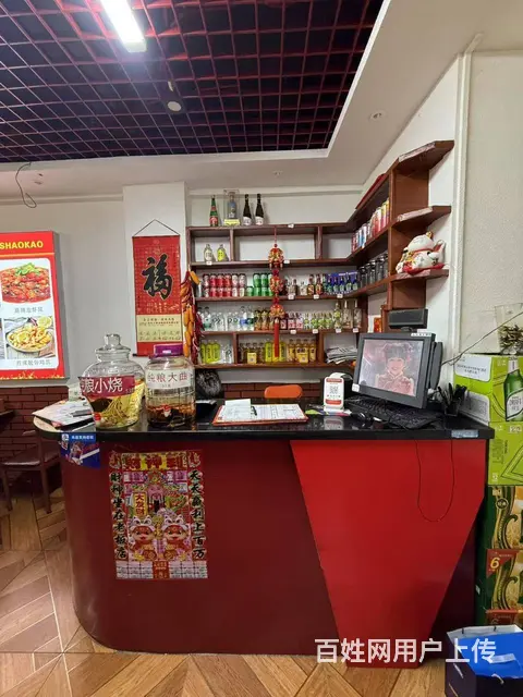 南岗区汉广街烧烤店出兑餐饮店转让多年老店 - 图片 4