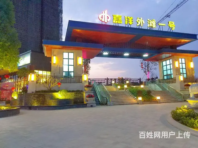 城市标杆！绿城环绕！粤港澳的后花园，依江伴湖！值 - 图片 4
