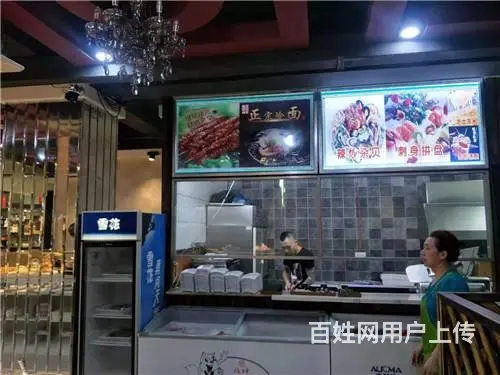 低价出兑铁东大同路烧烤饭店餐馆出兑 - 图片 5