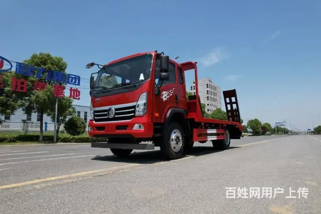 拉150挖机  车型 单桥挖机平板拖车 拖板车 - 图片 1