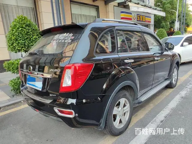 力帆650 2016款 650EV 650EV - 图片 5