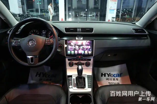 [长春]大众迈腾 1.8T 自动 豪华型 2015 - 图片 9