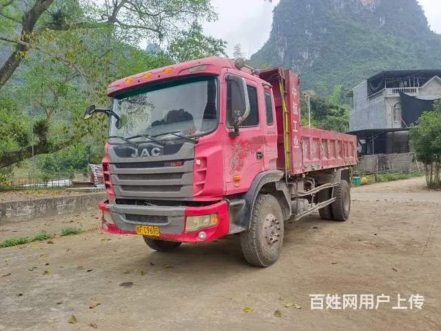 【搞定了！】江淮格尔发 其他 自卸车 国3 - 图片 3