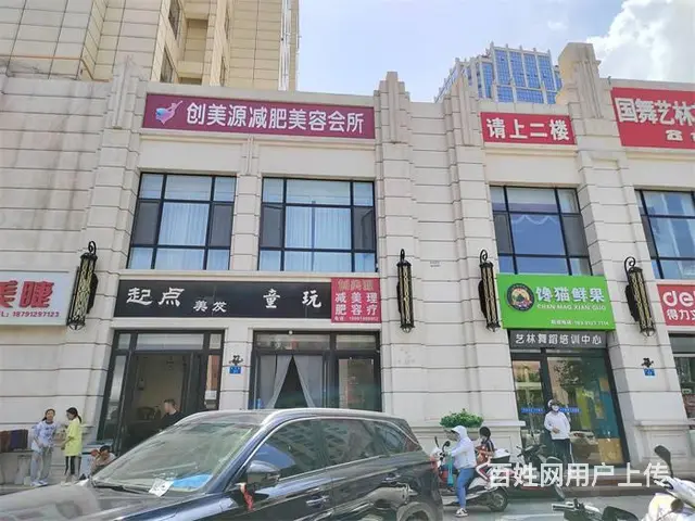 【同城搜铺网免费找店】塞维兰蒂斯168平美容院转让【可空转】 - 图片 1