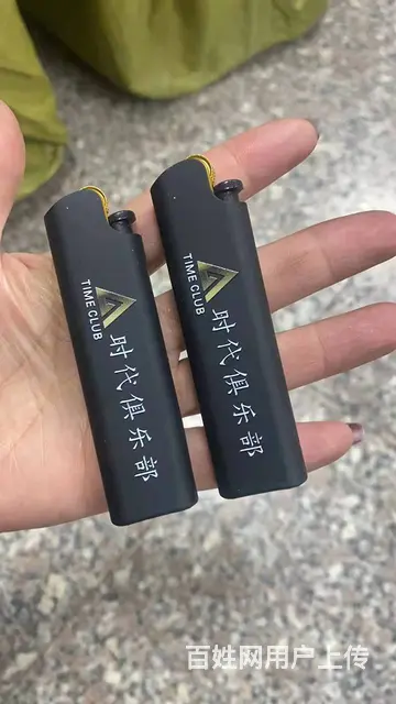 武汉地区一次性打火机定制，广告宣传打火机制作 - 图片 5
