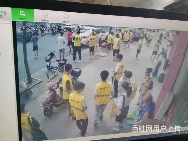 【搞定了！】（青庭 唯一便利店）北苑拥军好位置烟酒便利店生意 - 图片 5