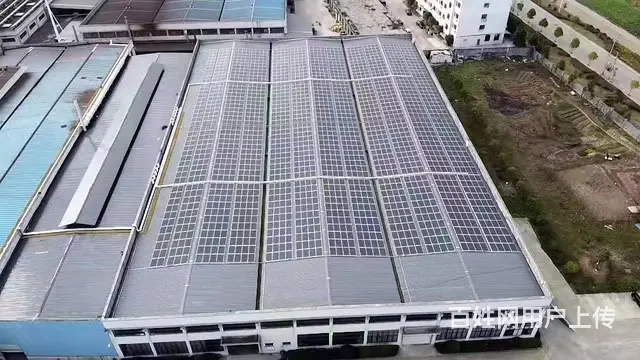 安装一站式中虹合盛服务 工厂企业工商业屋顶光伏电站 - 图片 4