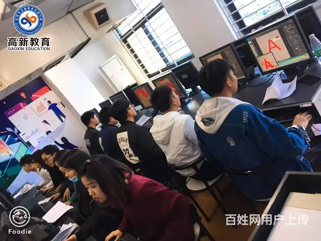 泉州哪里有教电脑办公操作 - 图片