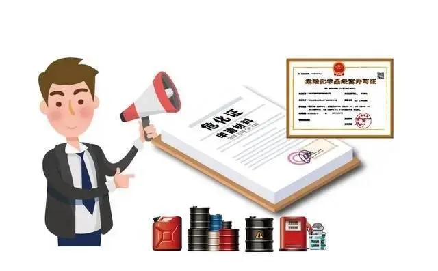 舟山银保监分局推动金融支持稳经济一揽子政策精准直达 - 图片 2
