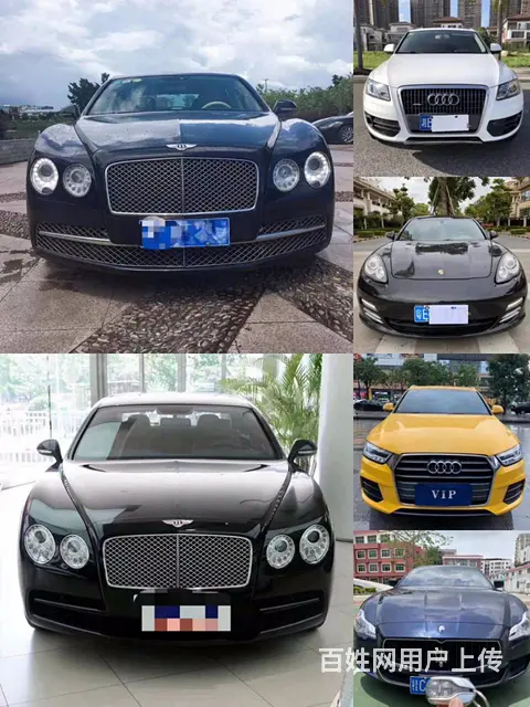 用*低价格买*好汽车 - 图片 1