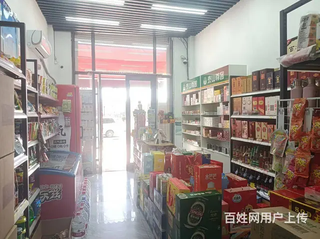 【搞定了！】北大洋楼养正园附近超市菜鸟驿站吉转（有烟证！单量 - 图片 4