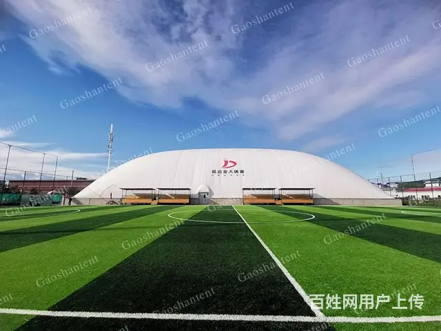 大型充气膜体育馆，气膜足球场施工，智能保温系统 - 图片 2