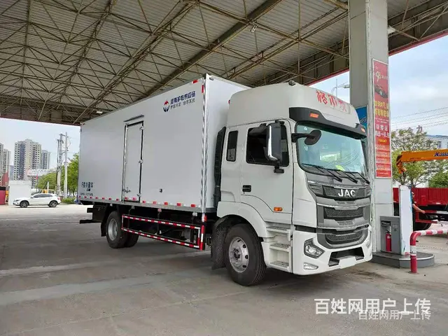 蓝牌东风好上户冷藏运输车 实力厂家生产 - 图片 6