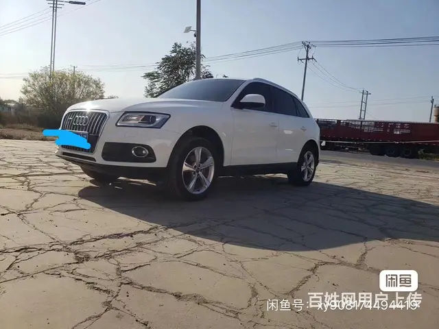 奥迪Q5 2013款 Q5 Hybrid 2.0TFSI 手 - 图片 5