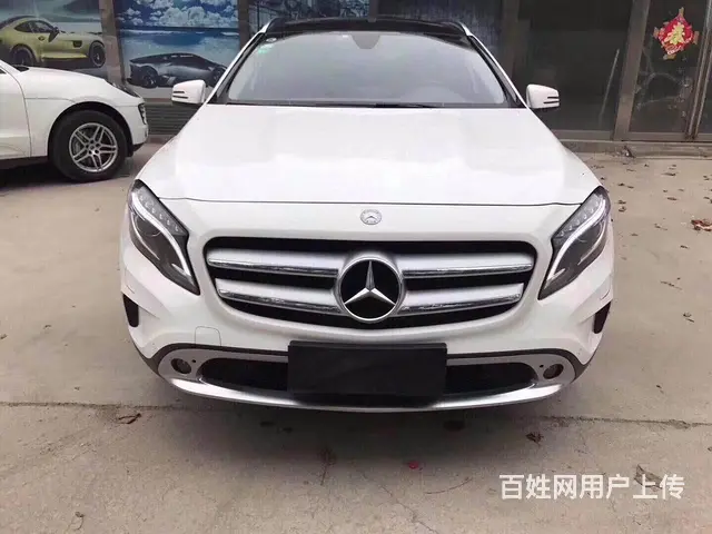 16年17款宝马520Li-2.0T - 图片 9