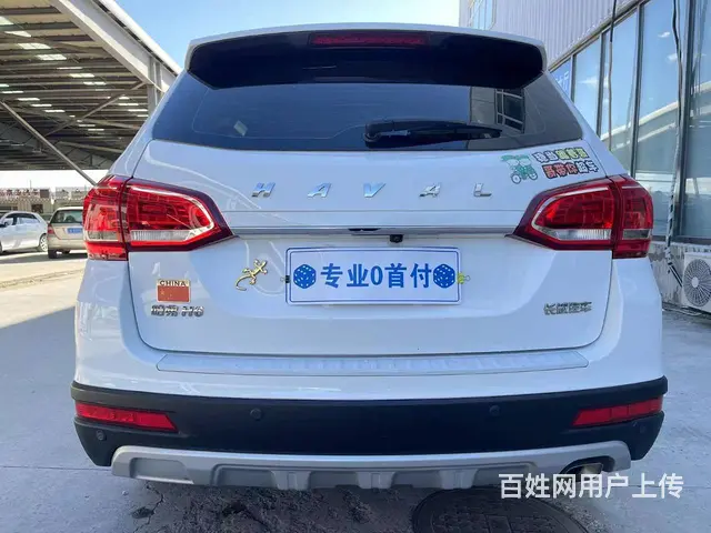 哈弗H6 2019款 H6 运动版 1.5T 手动 运动版 - 图片 6