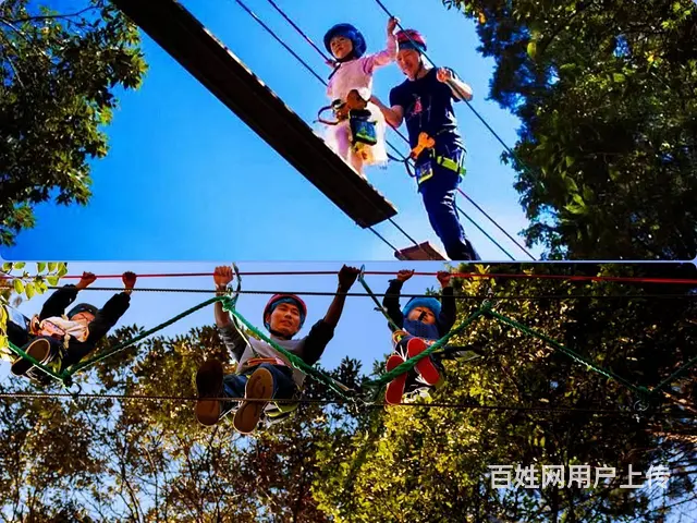 昆明团建拓展，户外拓展活动方案，企业定制一站式服务 - 图片 1