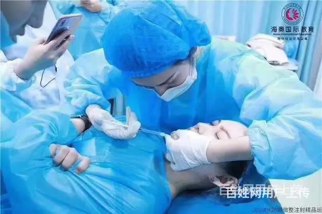 沈阳著名的微整针剂美容培训学院电话多少&沈阳微整形毛发移植技 - 图片 3