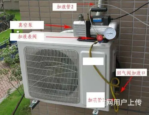通州潞城空调安装在哪里能找到……空调维修联系电话 - 图片 2