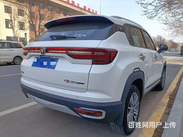 【搞定了！】长安CS35 2019款 CS35 PLUS 1 - 图片 5