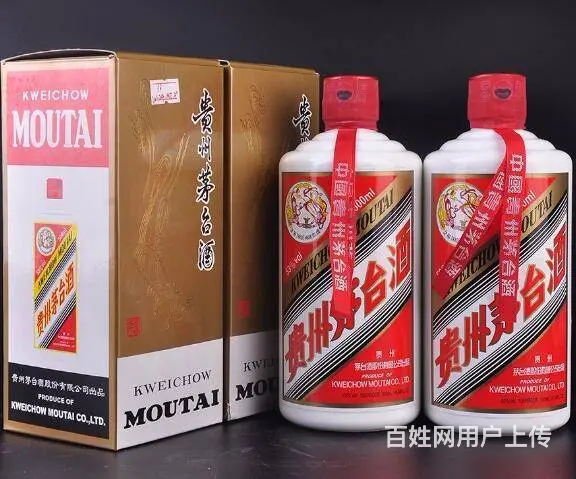 回收礼品洋酒名酒冬虫夏草阿胶国缘梦之蓝 - 图片 8