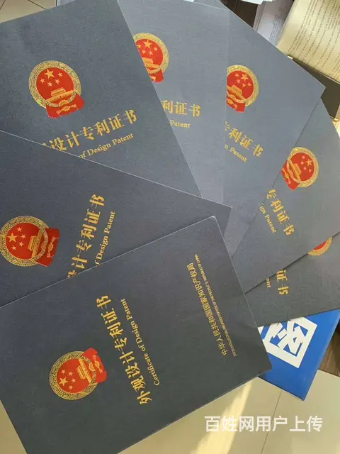 会计服务为企业整理和装订每月凭证 - 图片 9