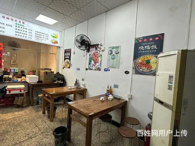 【搞定了！】青庭商铺/隆江猪脚饭 城店路沿街一间好位置小吃店 - 图片 4