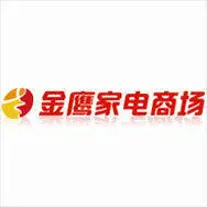 临沂金鹰空调移机、维修、加氟13791501213 - 图片 1