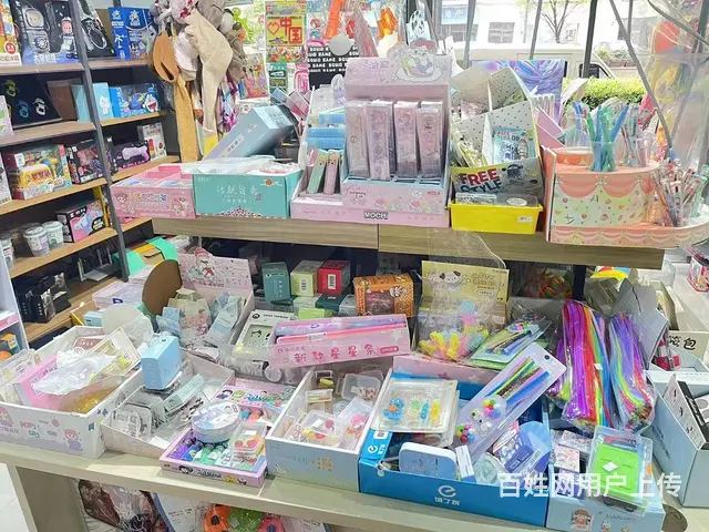 江干普福   中学幼儿园附近百货文具便利店转让 - 图片 3
