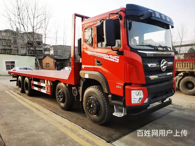拉20吨不超载挖机拖板车 东风华神前四后八平板车 - 图片 10