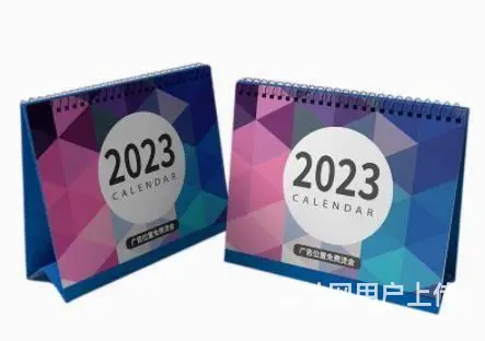 九江日历挂历台历设计定制九江广告平面设计不干胶标签 - 图片 2