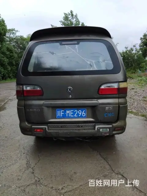 东风风行。菱智面包车。 - 图片 5