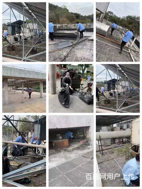 海珠区广州塔保洁公司，办公室保洁，日常驻场清洁阿姨 - 图片 8