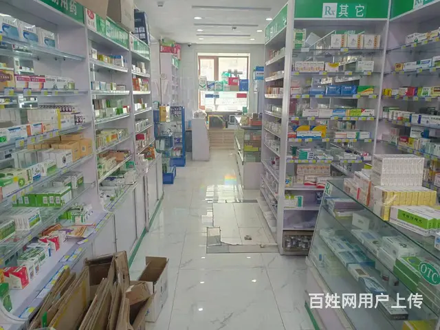 【搞定了！】道里区群力第六大道临街药店出兑 - 图片 5