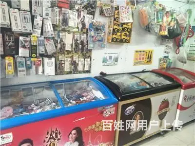 珲春中街昆明小区理想家园超市出兑 - 图片 9