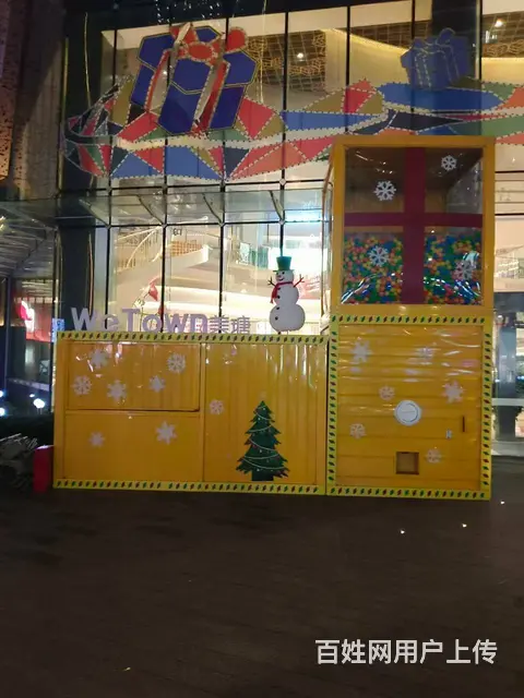 VR摩托车，挑战极限速度，VR极限摩托车设备出租租 - 图片 11